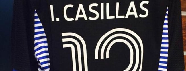 Esta es la nueva camiseta que llevará Casillas en el Oporto
