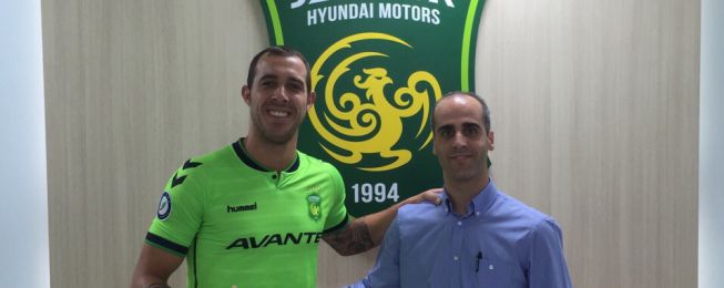 Urko Vera ficha por el Jeonbuk, campeón de Corea del Sur