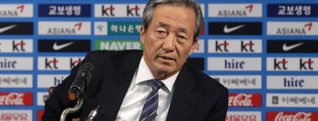 Chung Mong-joon, candidato en las elecciones de la FIFA