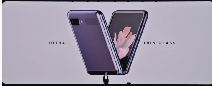 Samsung plegable