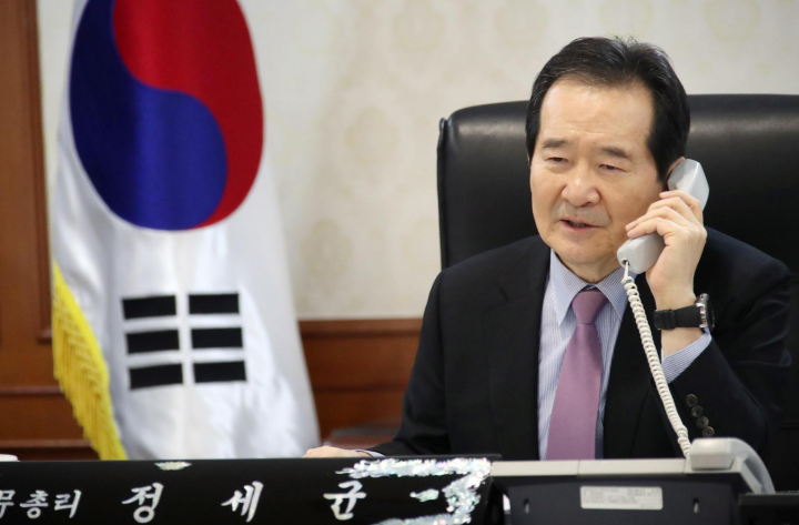 coronavirus corea del sur