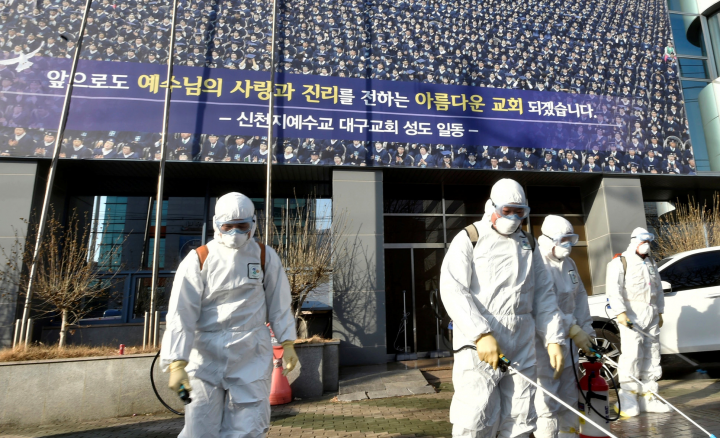 coronavirus corea del sur