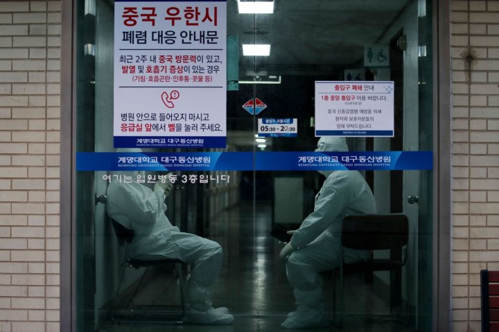 Medidas de seguridad para el nuevo coronavirus en Corea del Sur.