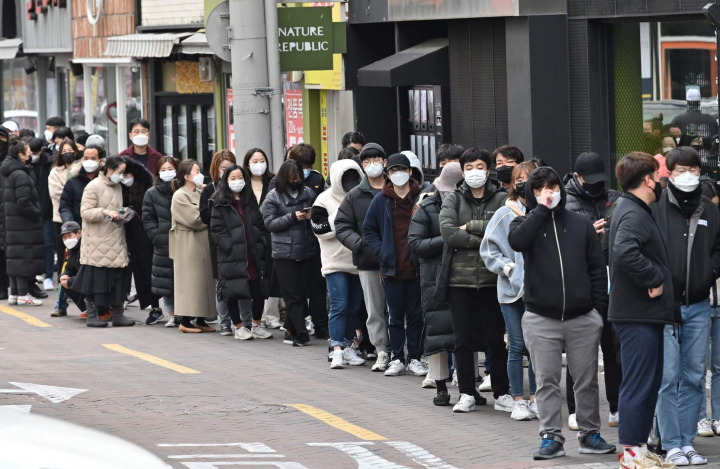 CORONAVIRUS COREA DEL SUR