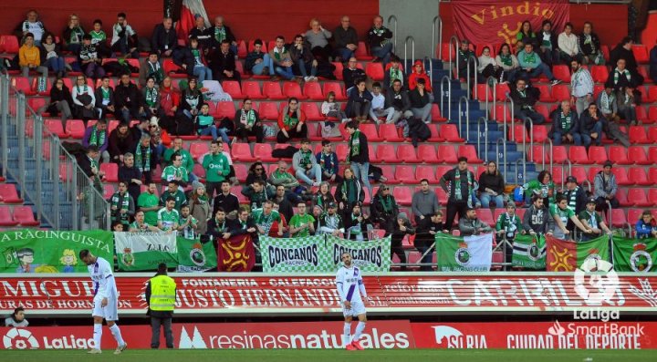 Fondo del Racing de Santander.