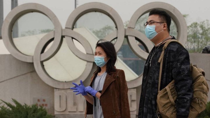 Olympic Games