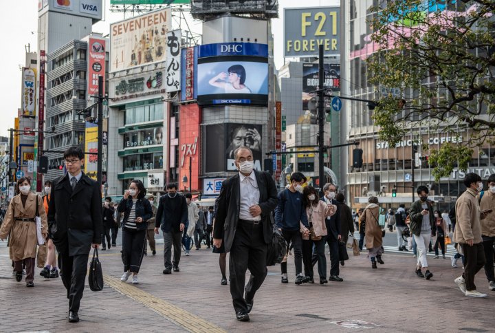 Tokyo