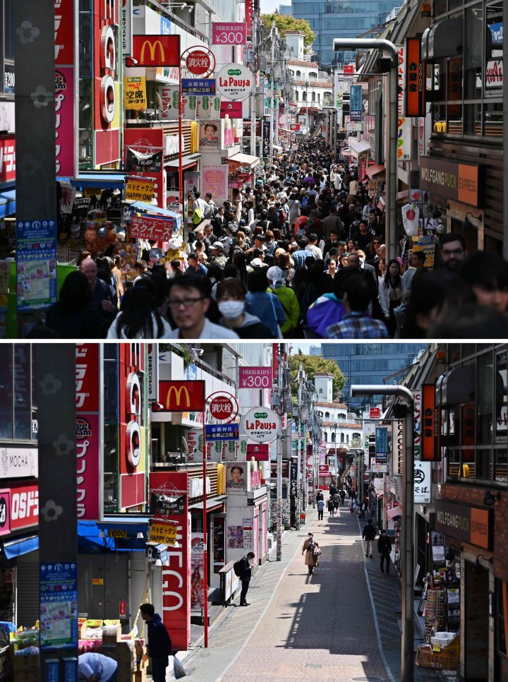 Harajuku