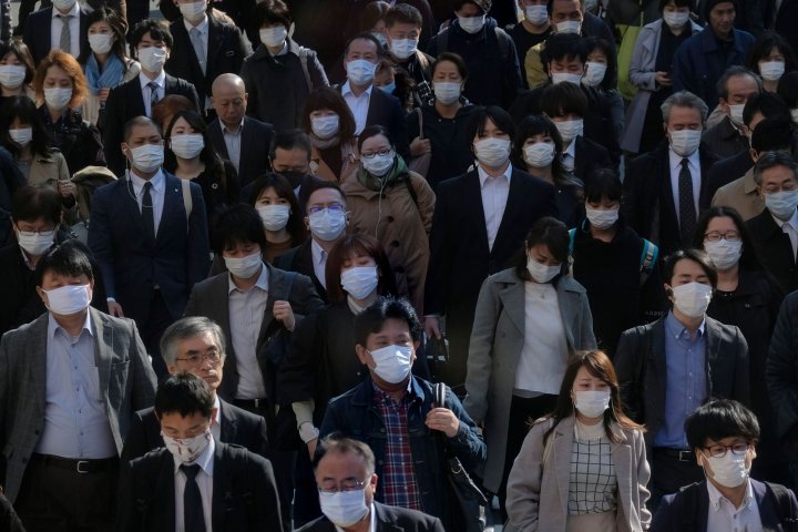 Tokyo
