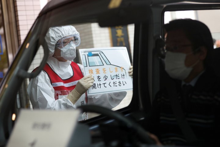 Japan