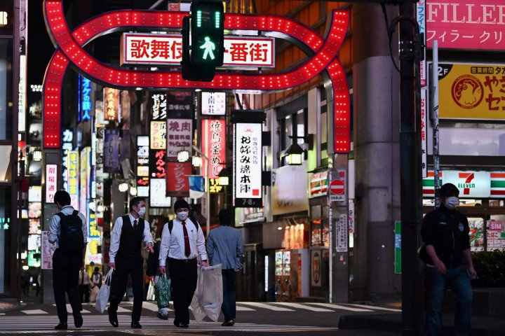 Tokyo