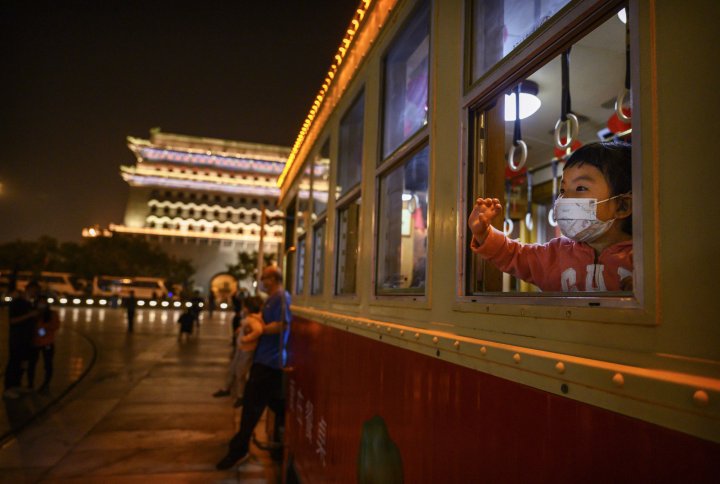 Wuhan