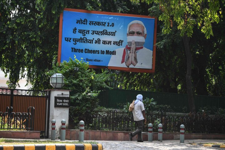 Modi