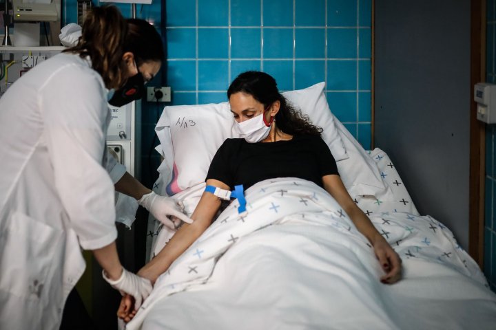 Hospital