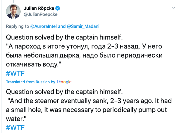 Sank