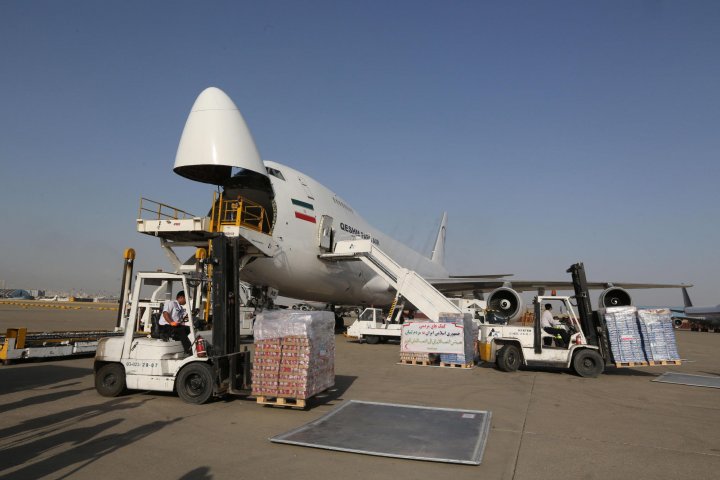 Red Crescent