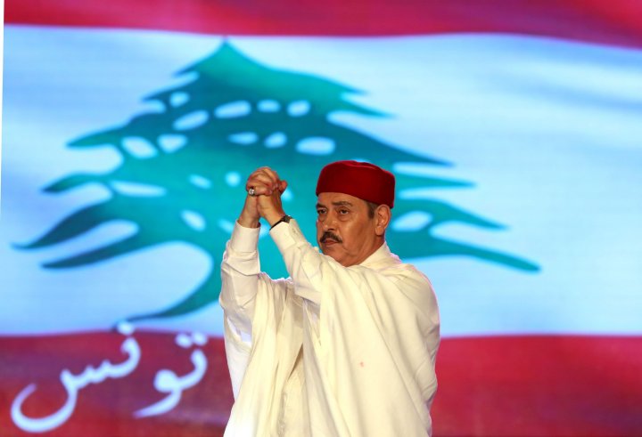 Tunisia concert