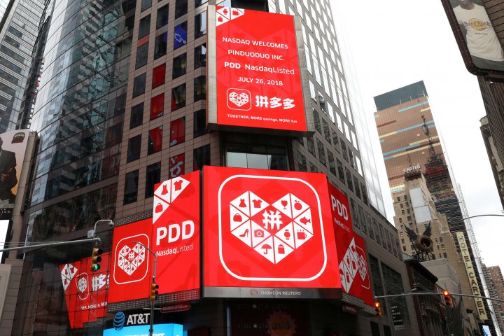 NYC