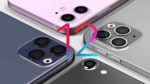 iPhone 12 filtraciones