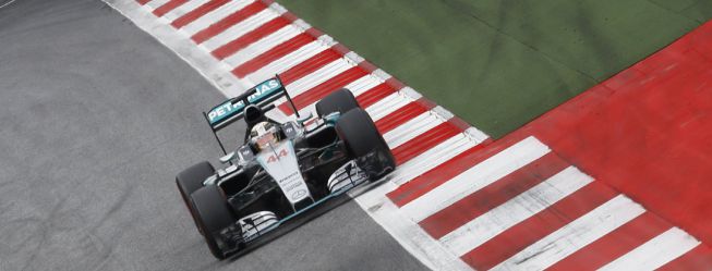 Hamilton logra la séptima pole con Alonso decimoquinto