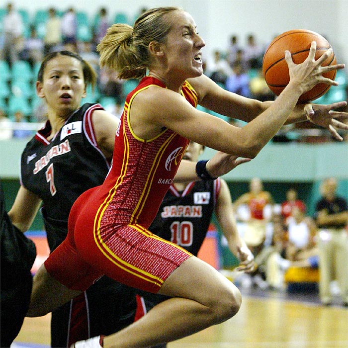 Equipaciones más ajustadas para las - AS.com